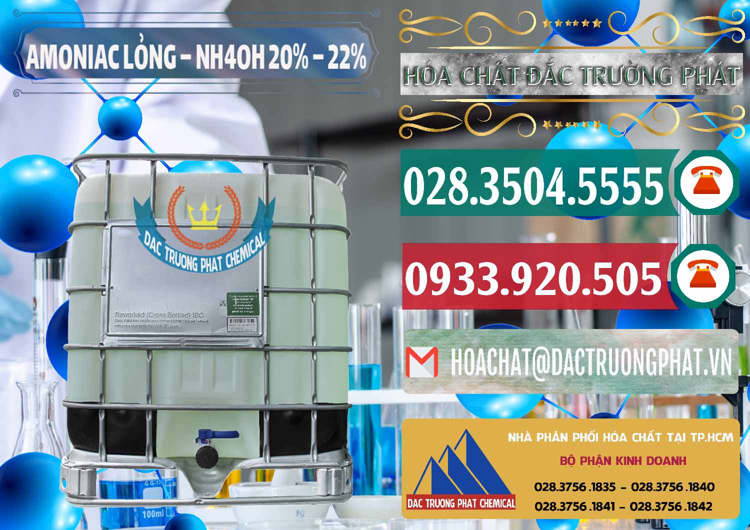 Công ty chuyên bán và cung ứng Amoniac Lỏng – NH4OH 20% – 22% Việt Nam - 0185 - Nơi chuyên phân phối - kinh doanh hóa chất tại TP.HCM - muabanhoachat.vn
