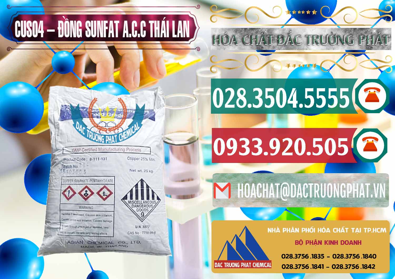 Nơi bán & phân phối CuSO4 – Đồng Sunfat A.C.C Thái Lan - 0249 - Công ty cung cấp và bán hóa chất tại TP.HCM - muabanhoachat.vn