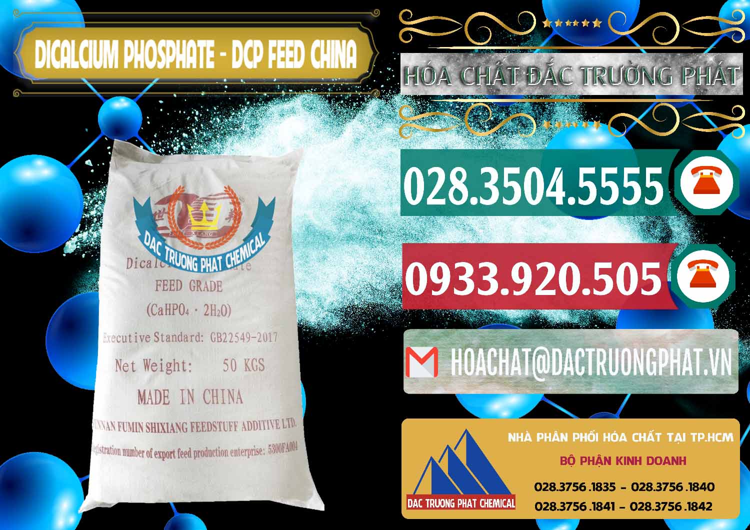 Nơi kinh doanh ( bán ) Dicalcium Phosphate - DCP Feed Grade Trung Quốc China - 0296 - Công ty kinh doanh và cung cấp hóa chất tại TP.HCM - muabanhoachat.vn