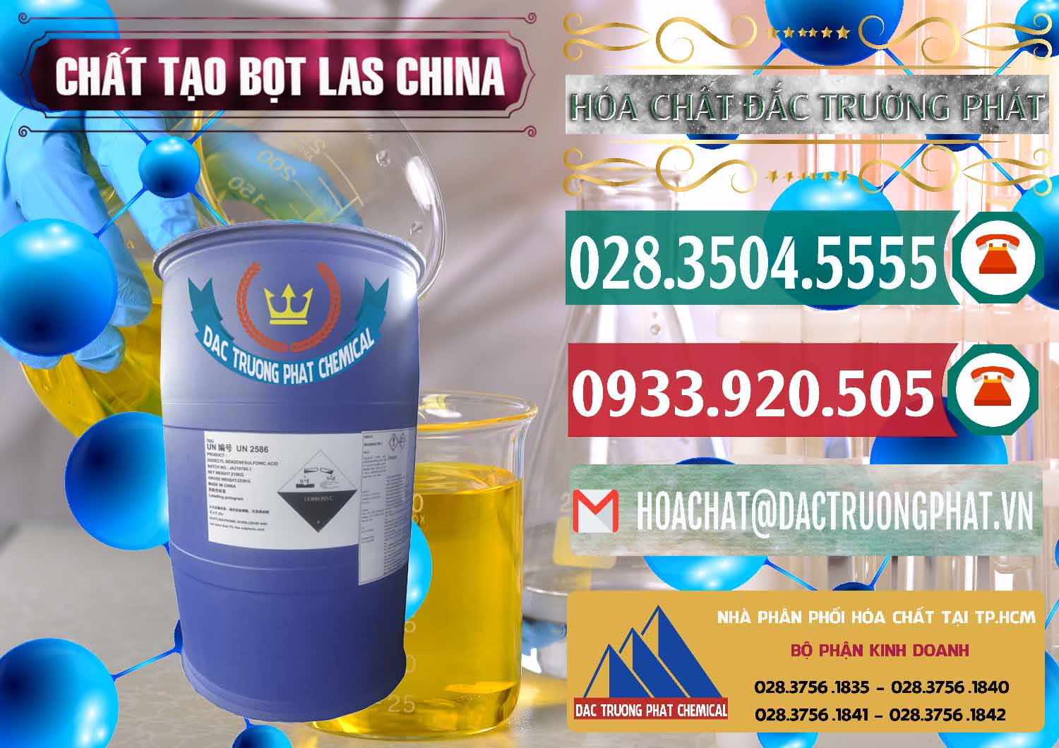 Nơi chuyên cung cấp và bán Chất tạo bọt Las Trung Quốc China - 0451 - Đơn vị kinh doanh - cung cấp hóa chất tại TP.HCM - muabanhoachat.vn
