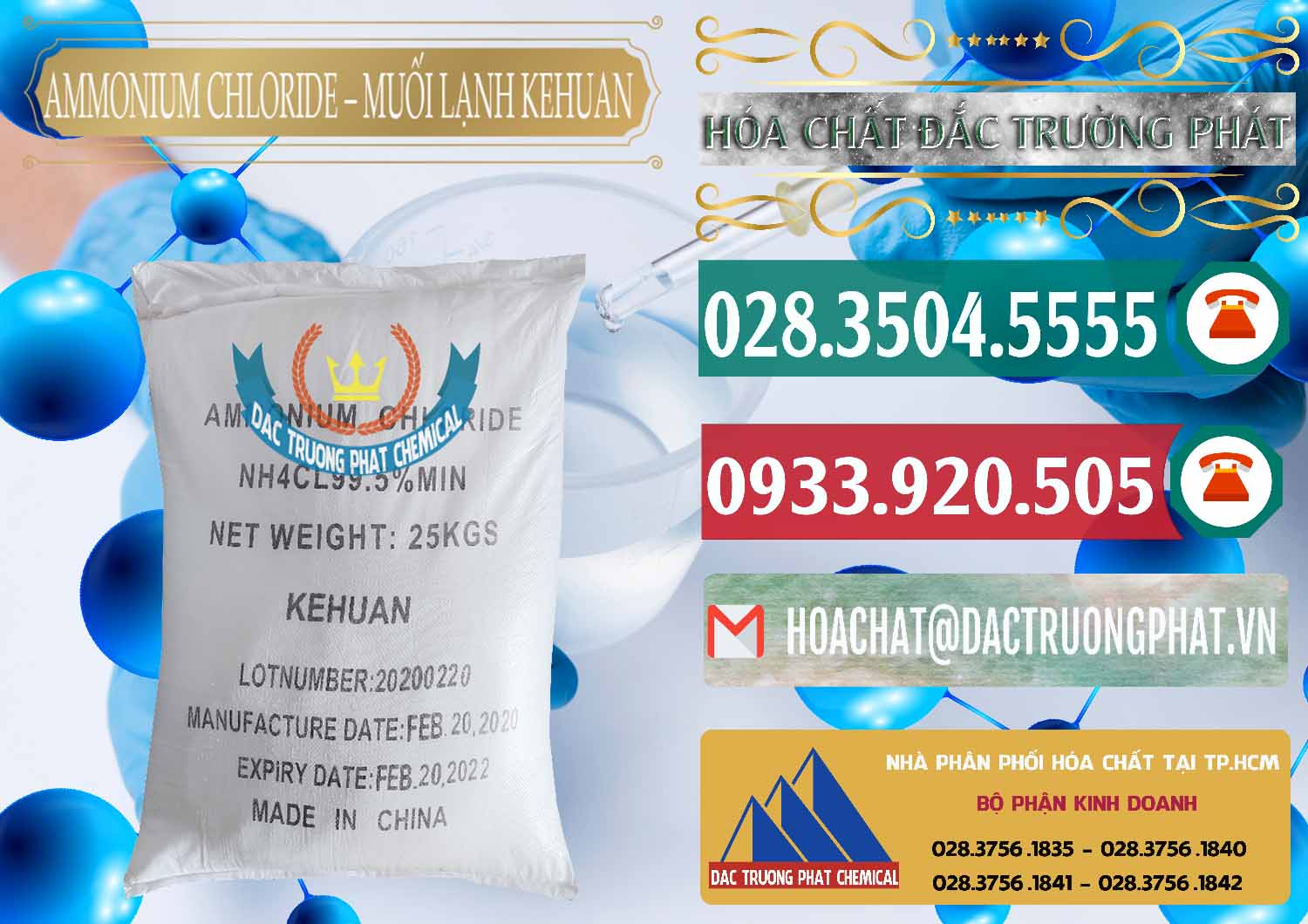 Chuyên bán _ cung cấp Ammonium Chloride – NH4CL Muối Lạnh Kehuan Trung Quốc China - 0022 - Nhà phân phối & nhập khẩu hóa chất tại TP.HCM - muabanhoachat.vn