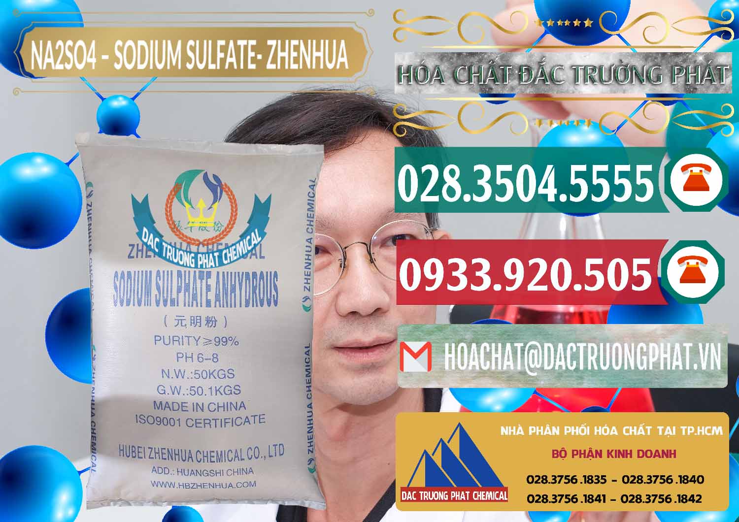Đơn vị nhập khẩu và bán Sodium Sulphate - Muối Sunfat Na2SO4 Zhenhua Trung Quốc China - 0101 - Nhà nhập khẩu & cung cấp hóa chất tại TP.HCM - muabanhoachat.vn