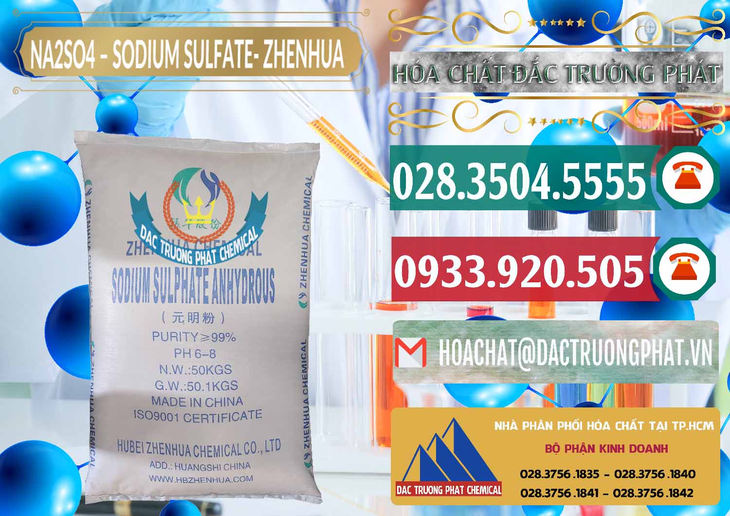 Đơn vị bán và cung ứng Sodium Sulphate - Muối Sunfat Na2SO4 Zhenhua Trung Quốc China - 0101 - Đơn vị phân phối ( bán ) hóa chất tại TP.HCM - muabanhoachat.vn
