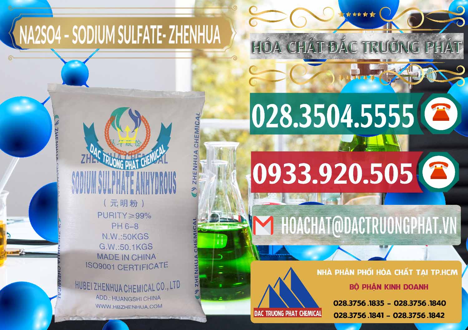 Sodium Sulphate - Muối Sunfat Na2SO4 Zhenhua Trung Quốc China Nơi bán Sodium Sulphate - Muối Sunfat Na2SO4 Zhenhua Trung Quốc China - 0101 - Cty cung cấp & phân phối hóa chất tại TP.HCM - muabanhoachat.vn