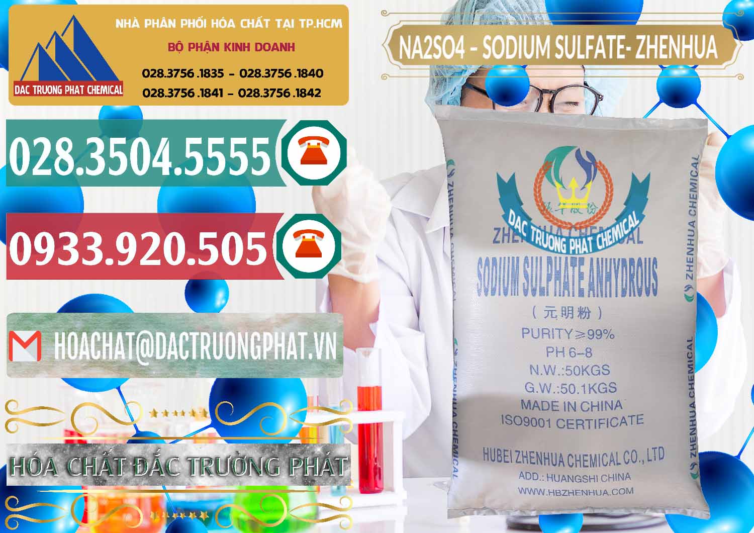 Sodium Sulphate - Muối Sunfat Na2SO4 Zhenhua Trung Quốc China Cty nhập khẩu _ bán Sodium Sulphate - Muối Sunfat Na2SO4 Zhenhua Trung Quốc China - 0101 - Cty cung cấp - phân phối hóa chất tại TP.HCM - muabanhoachat.vn