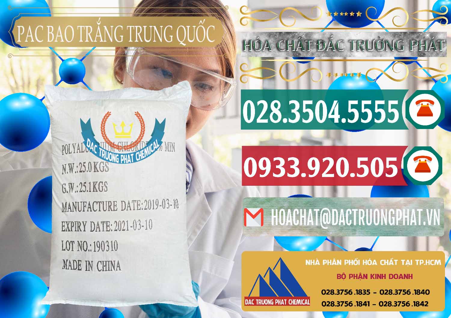 PAC - Polyaluminium Chloride Bao Trắng Trung Quốc China Chuyên cung ứng và bán PAC - Polyaluminium Chloride Bao Trắng Trung Quốc China - 0108 - Nhà phân phối ( kinh doanh ) hóa chất tại TP.HCM - muabanhoachat.vn