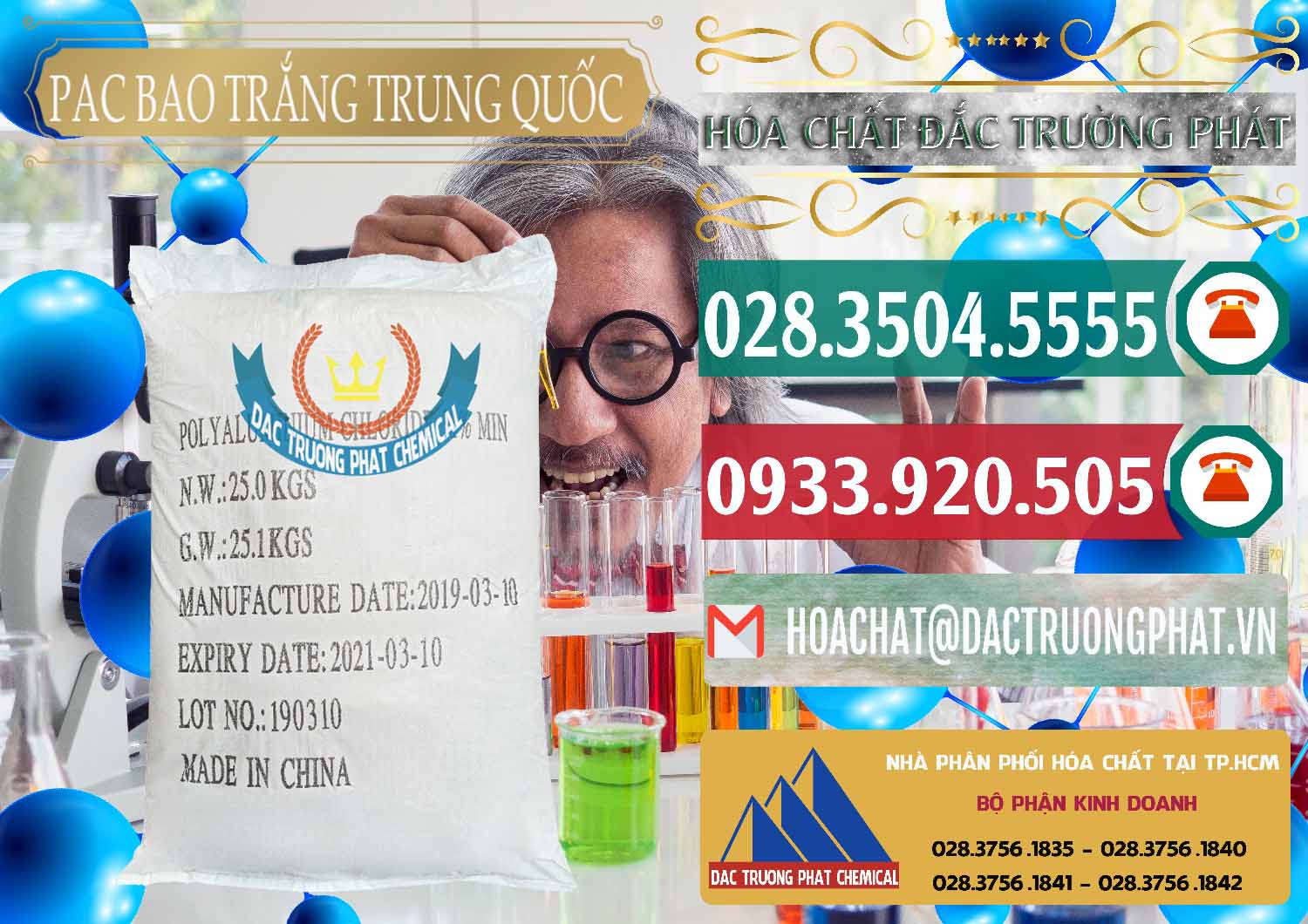 Công ty phân phối þ bán hóa chất PAC Chất Keo Tụ Dạng Bột / PAC Bột Bao Trắng Trung Quốc China tại Sóc Trăng Nơi bán & cung cấp PAC - Polyaluminium Chloride Bao Trắng Trung Quốc China - 0108 - Đơn vị nhập khẩu - cung cấp hóa chất tại TP.HCM - muabanhoachat.vn