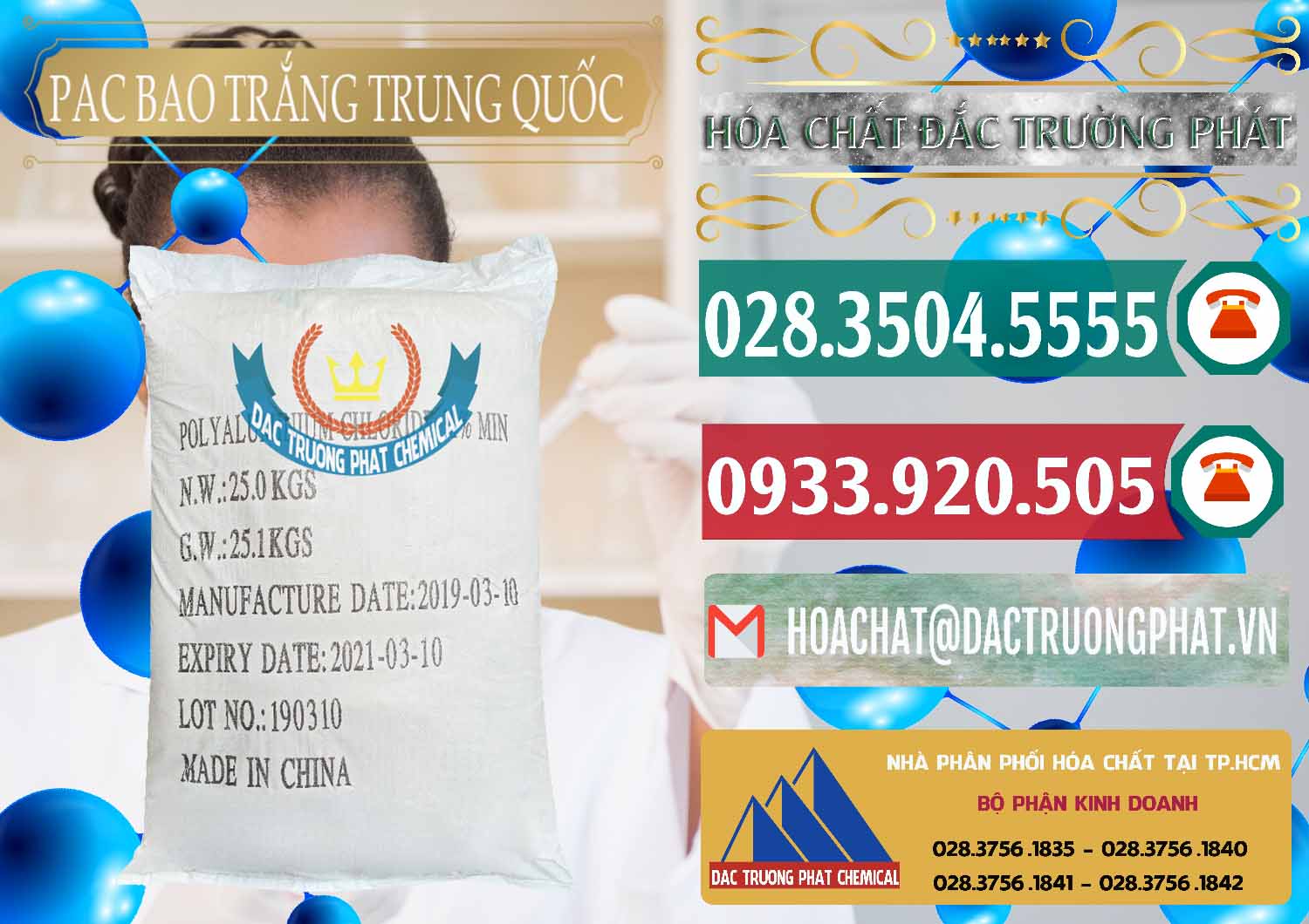 PAC - Polyaluminium Chloride Bao Trắng Trung Quốc China Chuyên phân phối và bán PAC - Polyaluminium Chloride Bao Trắng Trung Quốc China - 0108 - Cty cung cấp - phân phối hóa chất tại TP.HCM - muabanhoachat.vn