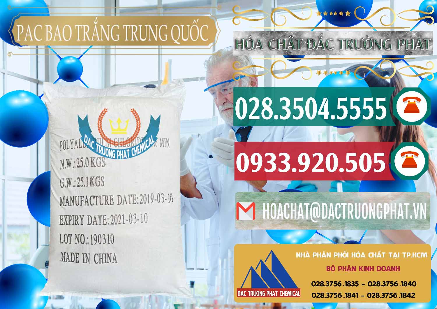 PAC - Polyaluminium Chloride Bao Trắng Trung Quốc China Nơi bán - cung ứng PAC - Polyaluminium Chloride Bao Trắng Trung Quốc China - 0108 - Nơi bán và cung cấp hóa chất tại TP.HCM - muabanhoachat.vn