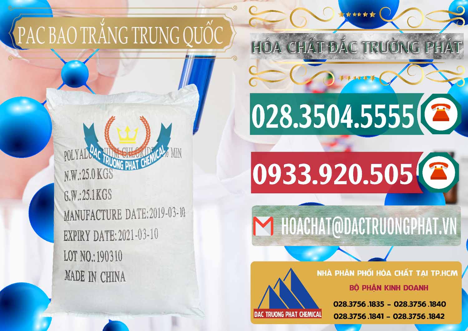 PAC - Polyaluminium Chloride Bao Trắng Trung Quốc China Cty bán _ phân phối PAC - Polyaluminium Chloride Bao Trắng Trung Quốc China - 0108 - Đơn vị chuyên kinh doanh và cung cấp hóa chất tại TP.HCM - muabanhoachat.vn