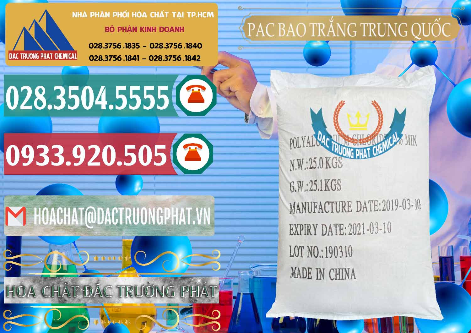 Nơi chuyên cung cấp & bán hóa chất Chất Trợ Lắng PAC Powder › Bột PAC Bao Trắng Trung Quốc China Cty chuyên bán - cung cấp PAC - Polyaluminium Chloride Bao Trắng Trung Quốc China - 0108 - Cty kinh doanh - cung cấp hóa chất tại TP.HCM - muabanhoachat.vn