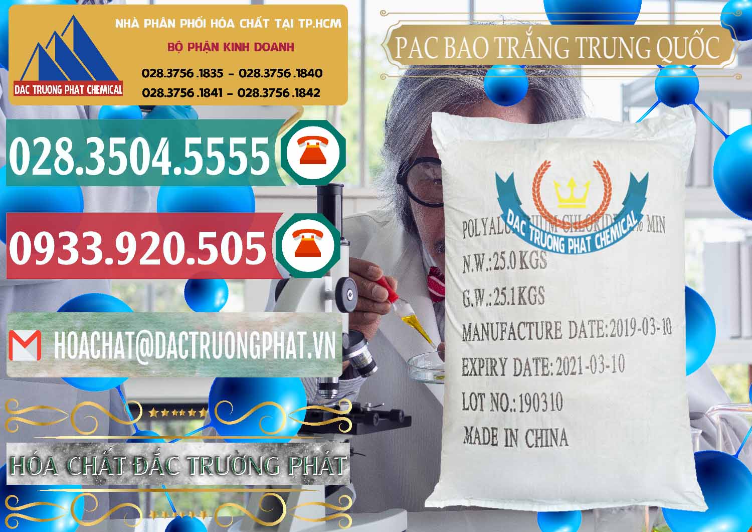 PAC - Polyaluminium Chloride Bao Trắng Trung Quốc China Cty phân phối _ bán PAC - Polyaluminium Chloride Bao Trắng Trung Quốc China - 0108 - Công ty cung cấp và bán hóa chất tại TP.HCM - muabanhoachat.vn