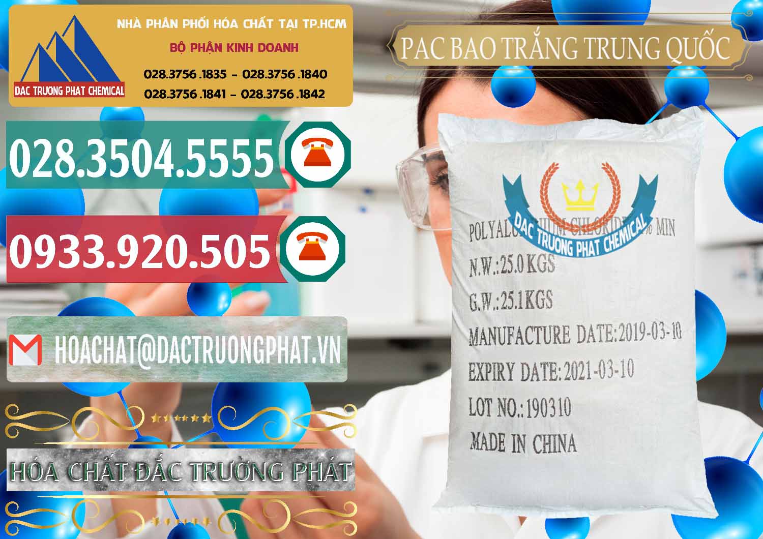 PAC - Polyaluminium Chloride Bao Trắng Trung Quốc China Chuyên bán ( cung cấp ) PAC - Polyaluminium Chloride Bao Trắng Trung Quốc China - 0108 - Nhà cung cấp ( kinh doanh ) hóa chất tại TP.HCM - muabanhoachat.vn