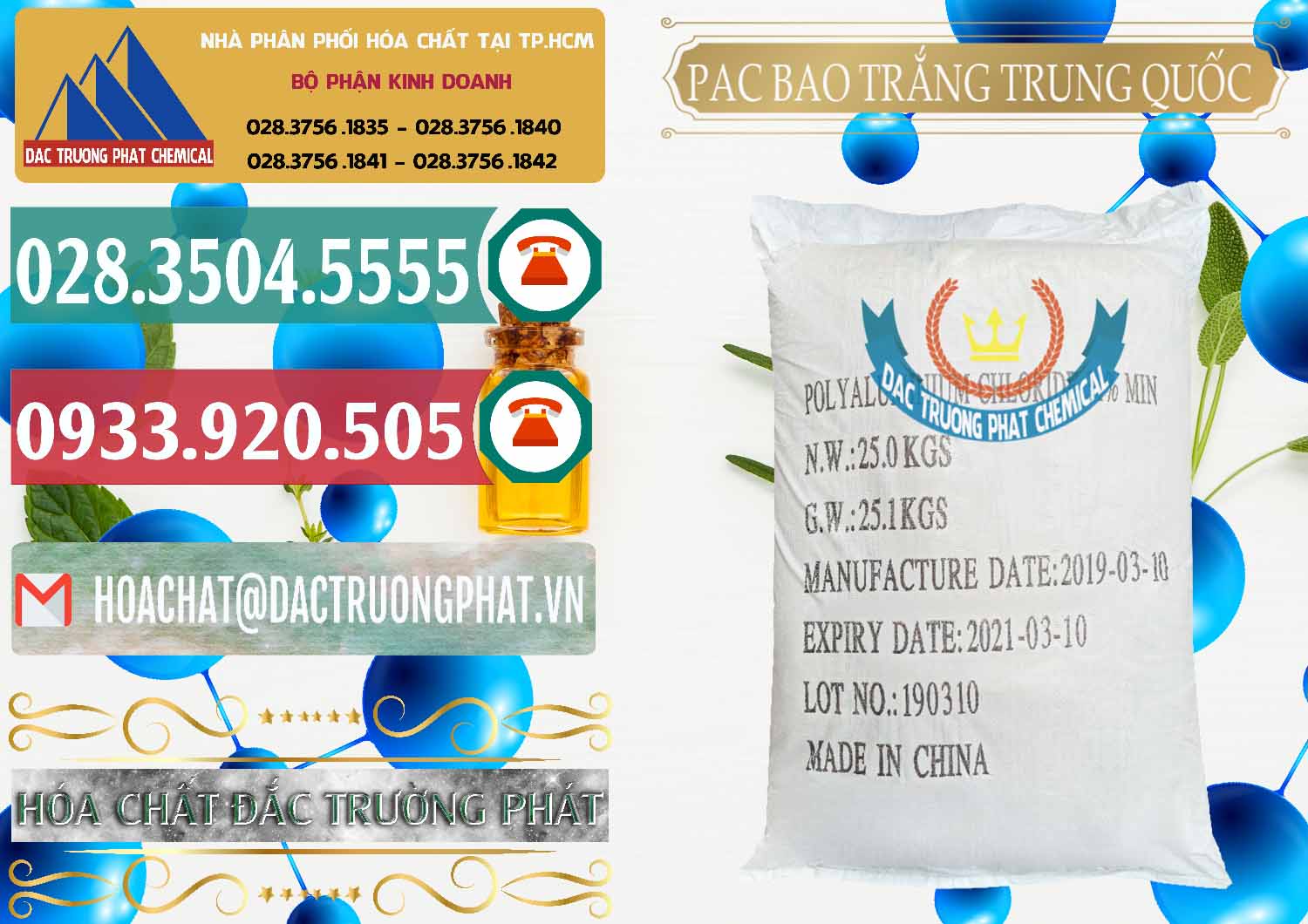 Đơn vị bán © kinh doanh hóa chất Polyaluminium Chloride × Phèn Nhôm Dạng Bột Bao Trắng Trung Quốc China tại Bến Tre Nơi cung cấp và bán PAC - Polyaluminium Chloride Bao Trắng Trung Quốc China - 0108 - Nhà phân phối & cung ứng hóa chất tại TP.HCM - muabanhoachat.vn