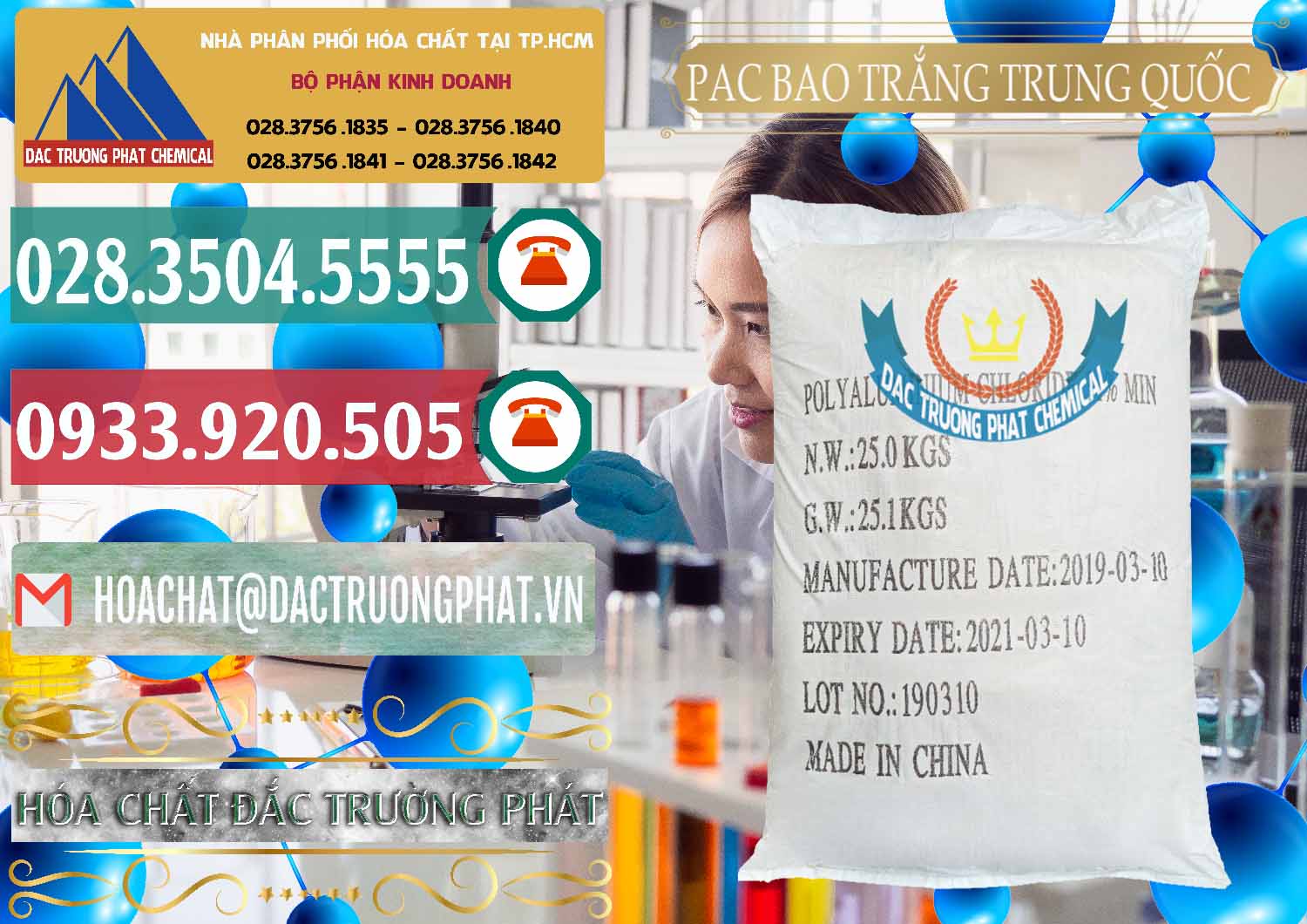Công ty chuyên bán * thương mại PAC Dạng Bột Þ PAC Bao Trắng Trung Quốc China Cty chuyên cung ứng và bán PAC - Polyaluminium Chloride Bao Trắng Trung Quốc China - 0108 - Cty cung cấp và phân phối hóa chất tại TP.HCM - muabanhoachat.vn