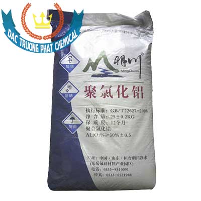 Chuyên bán - cung ứng PAC - Polyaluminium Chloride Mingchuan Trung Quốc China - 0445 - Đơn vị nhập khẩu và phân phối hóa chất tại TP.HCM - muabanhoachat.vn