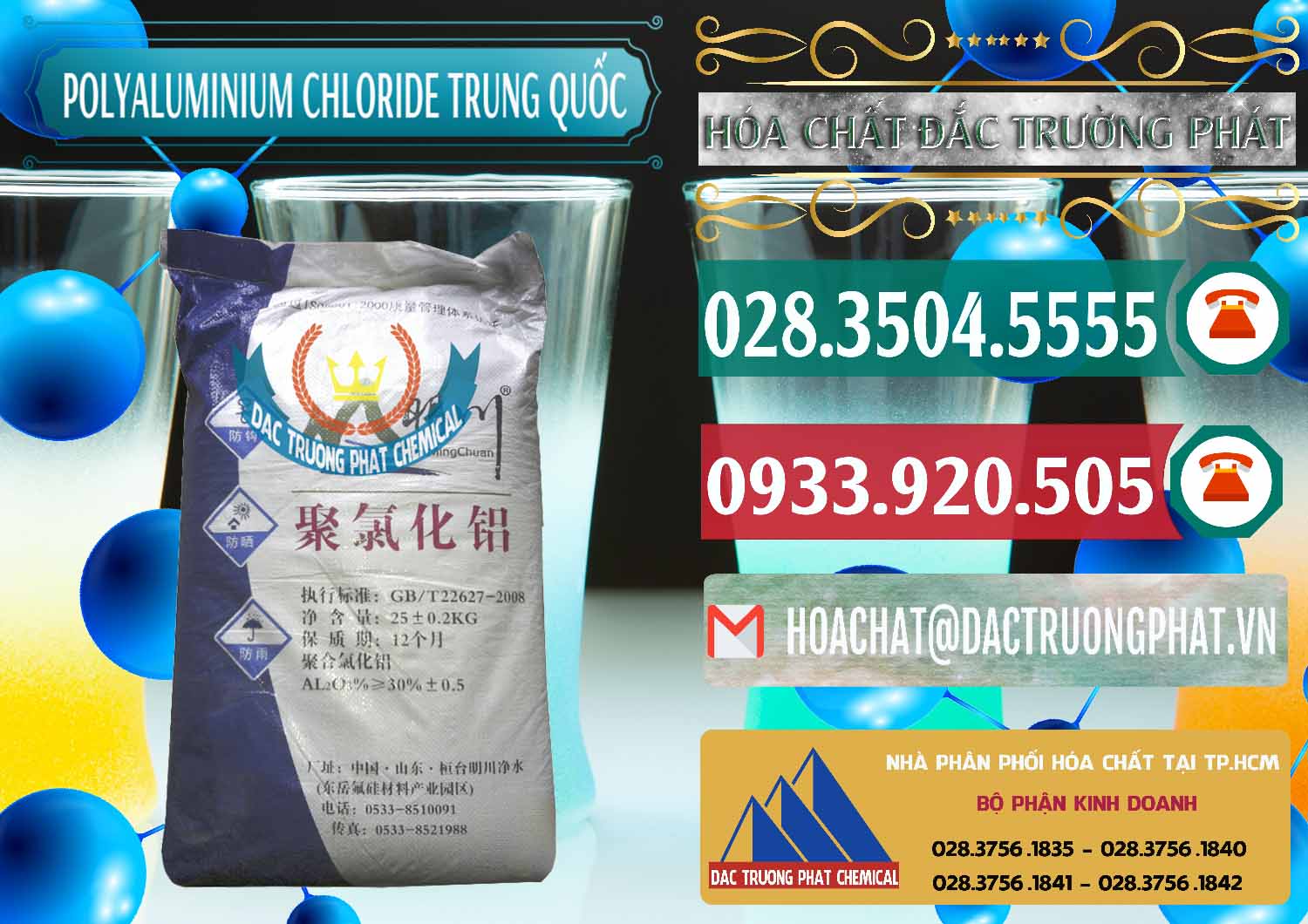 Đơn vị chuyên cung cấp - bán PAC - Polyaluminium Chloride Mingchuan Trung Quốc China - 0445 - Đơn vị phân phối - cung cấp hóa chất tại TP.HCM - muabanhoachat.vn