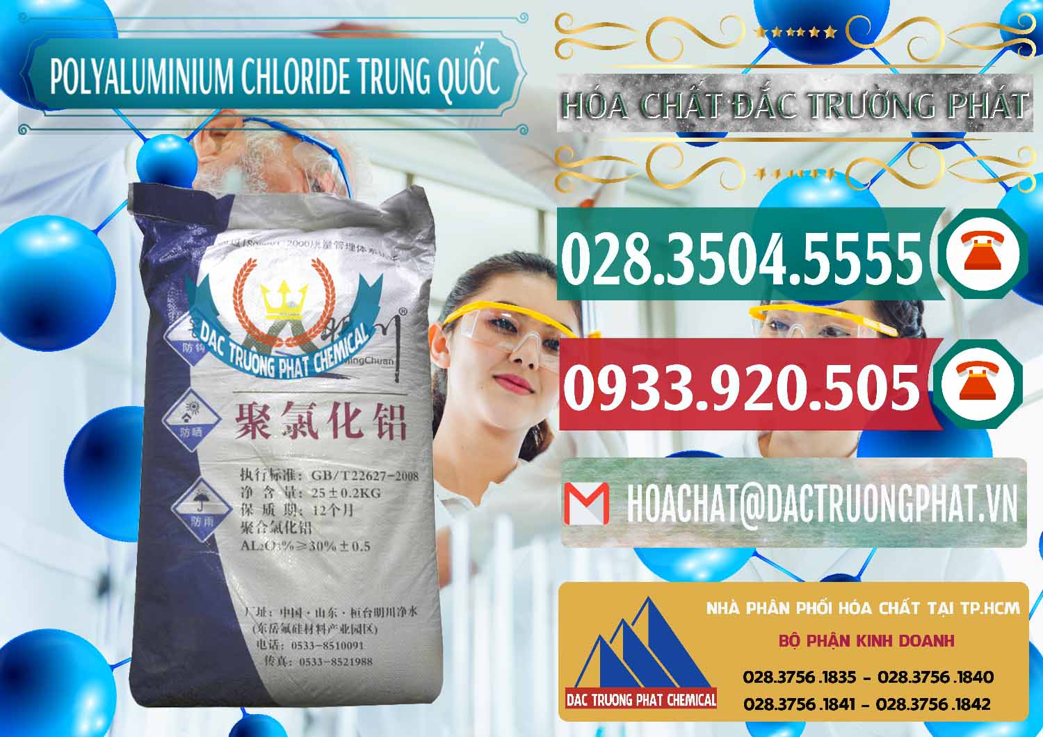 Công ty phân phối và bán PAC - Polyaluminium Chloride Mingchuan Trung Quốc China - 0445 - Công ty chuyên cung cấp _ kinh doanh hóa chất tại TP.HCM - muabanhoachat.vn