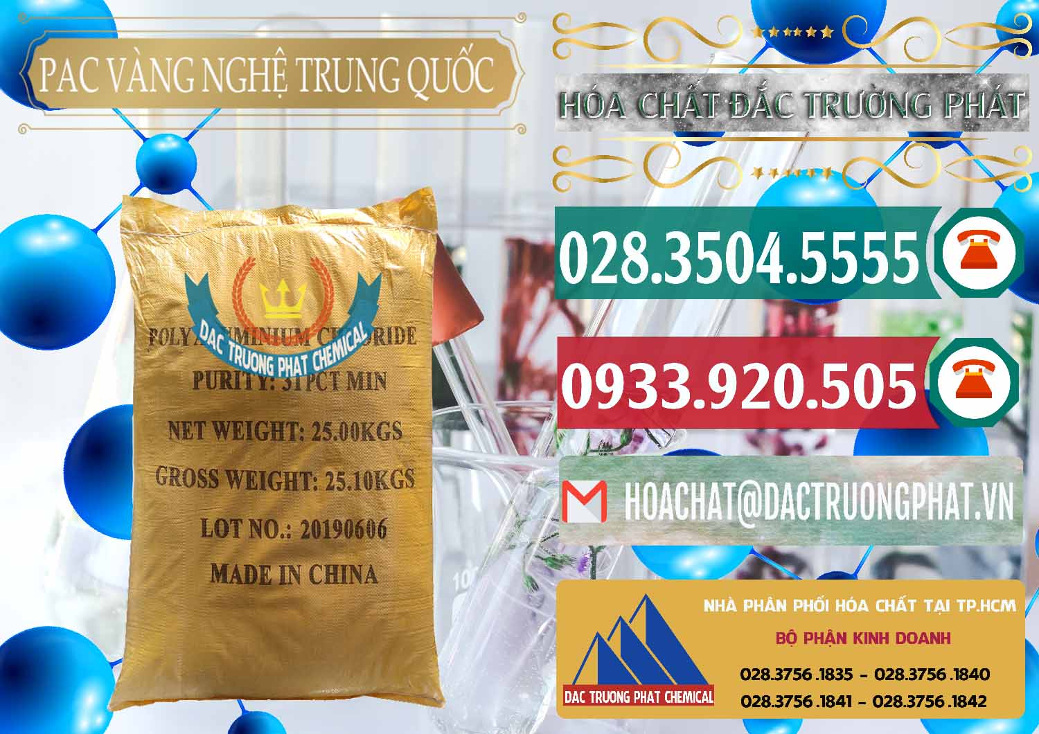 Kinh doanh và bán PAC - Polyaluminium Chloride Vàng Nghệ Trung Quốc China - 0110 - Đơn vị phân phối và cung cấp hóa chất tại TP.HCM - muabanhoachat.vn