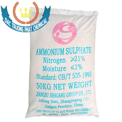 Nơi nhập khẩu - bán Ammonium Sulphate – Phân Sa Trung Quốc China - 0024 - Chuyên cung cấp và bán hóa chất tại TP.HCM - muabanhoachat.vn