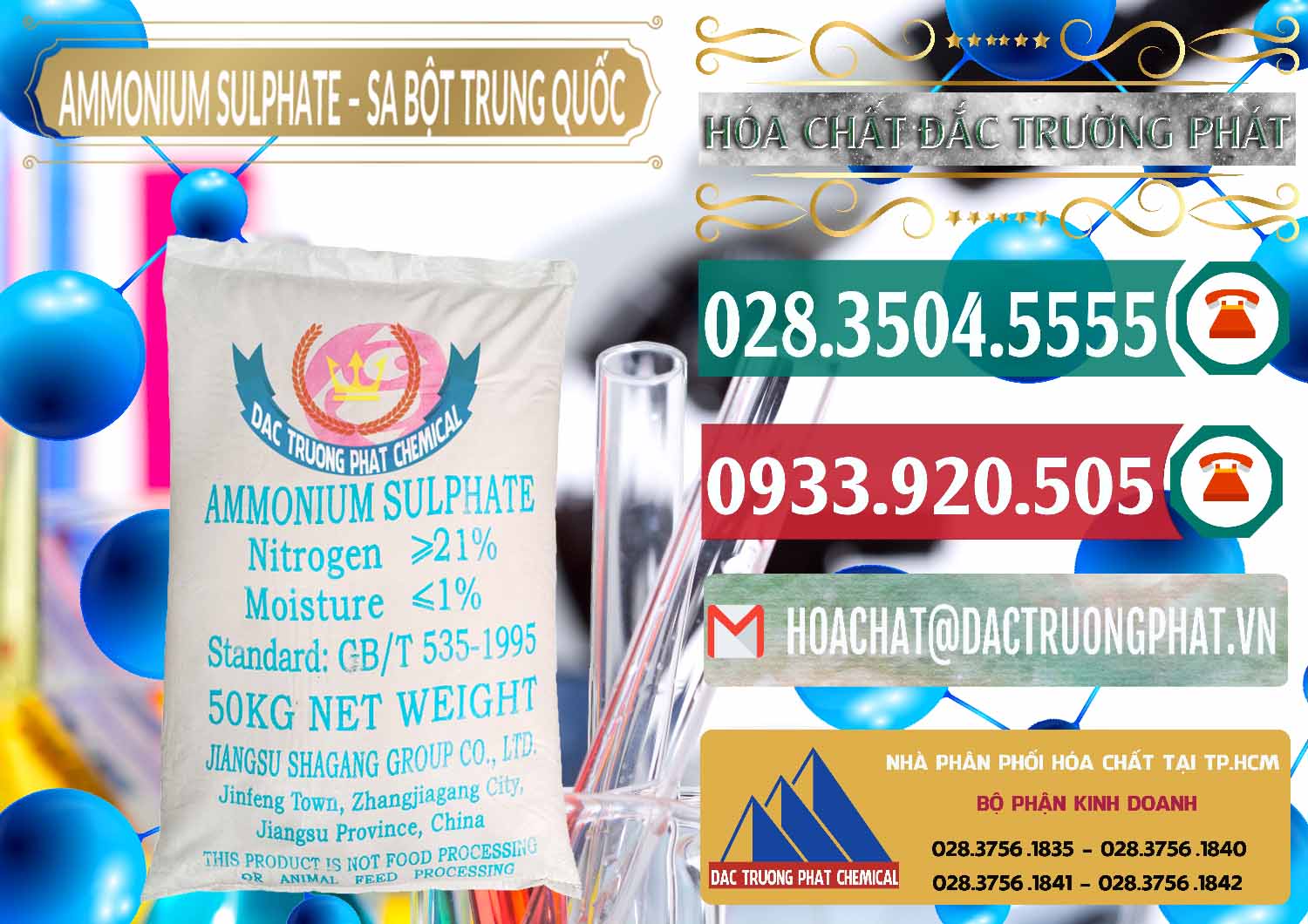 Nơi chuyên bán _ cung cấp Ammonium Sulphate – Phân Sa Trung Quốc China - 0024 - Nơi cung cấp & phân phối hóa chất tại TP.HCM - muabanhoachat.vn