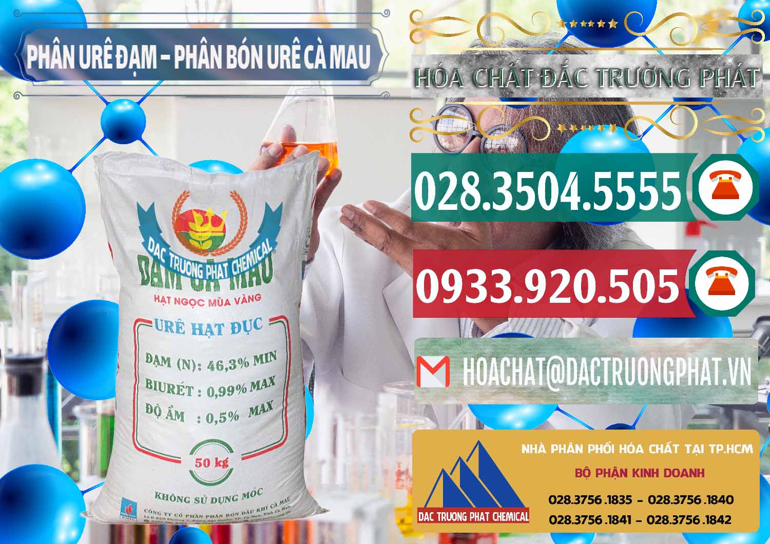 Nơi phân phối - bán Phân Urê Đạm – Phân Bón Urê Cà Mau Việt Nam - 0192 - Cty kinh doanh _ bán hóa chất tại TP.HCM - muabanhoachat.vn