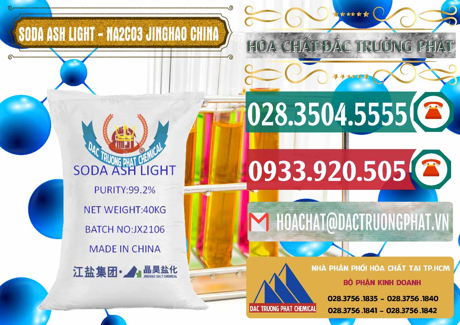 Cty chuyên bán và phân phối Soda Ash Light - NA2CO3 Jinghao Trung Quốc China - 0339 - Cty bán - cung cấp hóa chất tại TP.HCM - muabanhoachat.vn