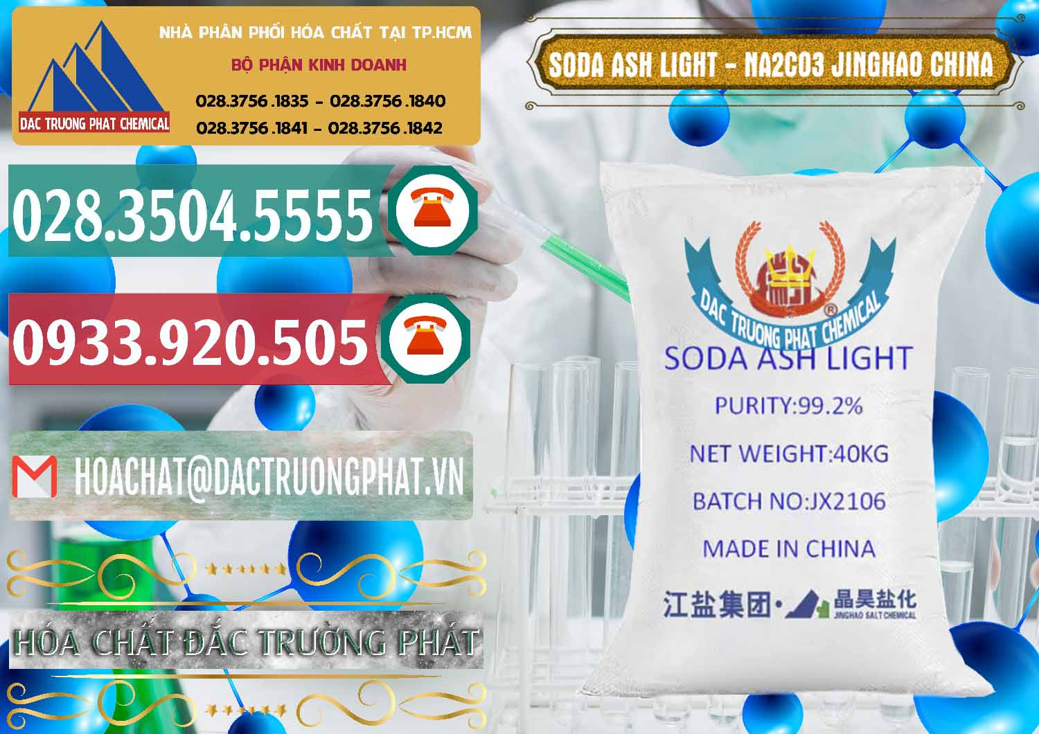 Nơi kinh doanh - bán Soda Ash Light - NA2CO3 Jinghao Trung Quốc China - 0339 - Nơi cung cấp - kinh doanh hóa chất tại TP.HCM - muabanhoachat.vn