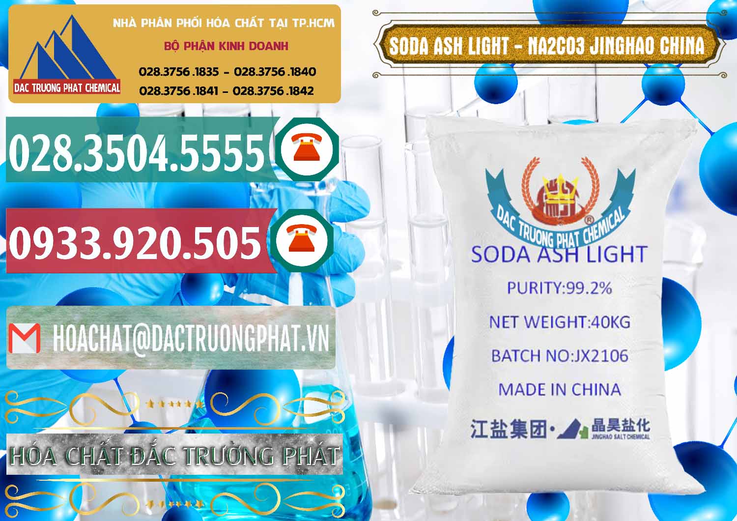 Nơi bán và phân phối Soda Ash Light - NA2CO3 Jinghao Trung Quốc China - 0339 - Đơn vị chuyên nhập khẩu - cung cấp hóa chất tại TP.HCM - muabanhoachat.vn