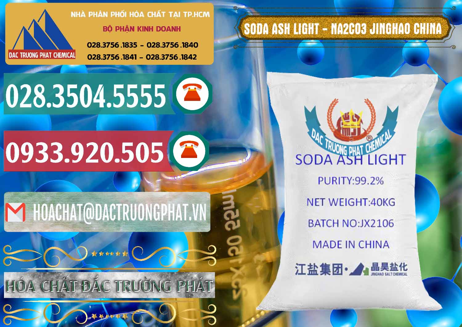 Cty kinh doanh và bán Soda Ash Light - NA2CO3 Jinghao Trung Quốc China - 0339 - Nơi phân phối ( bán ) hóa chất tại TP.HCM - muabanhoachat.vn