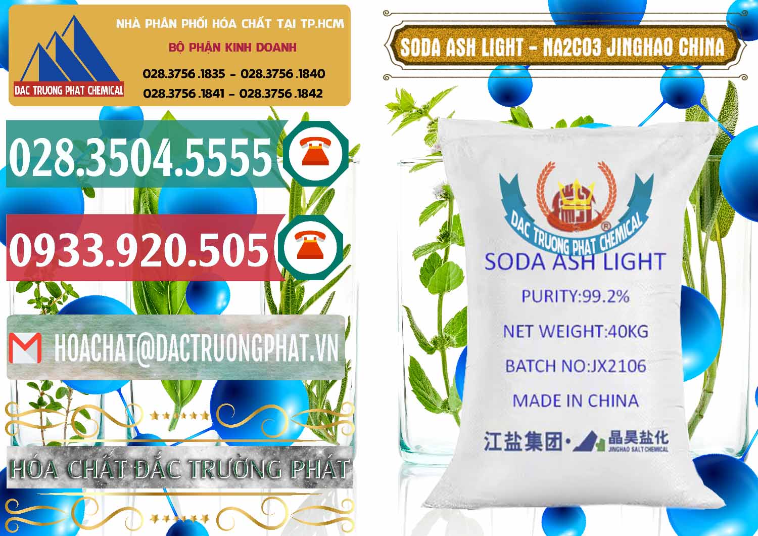 Cty chuyên cung cấp - bán Soda Ash Light - NA2CO3 Jinghao Trung Quốc China - 0339 - Nhà phân phối _ bán hóa chất tại TP.HCM - muabanhoachat.vn
