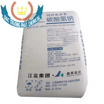 Đơn vị chuyên cung ứng và bán Sodium Bicarbonate – Bicar NaHCO3 Feed Jing Hao Trung Quốc China - 0380 - Nơi chuyên cung cấp và nhập khẩu hóa chất tại TP.HCM - muabanhoachat.vn