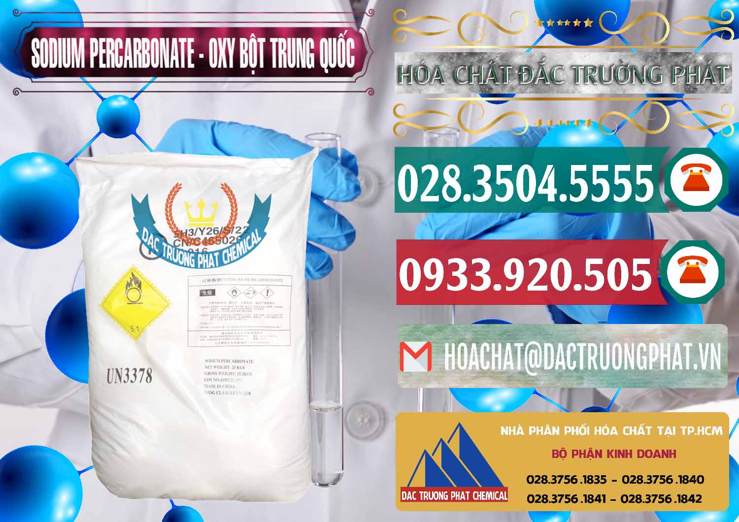 Bán & cung cấp Sodium Percarbonate Dạng Bột Trung Quốc China - 0390 - Nhà phân phối & nhập khẩu hóa chất tại TP.HCM - muabanhoachat.vn