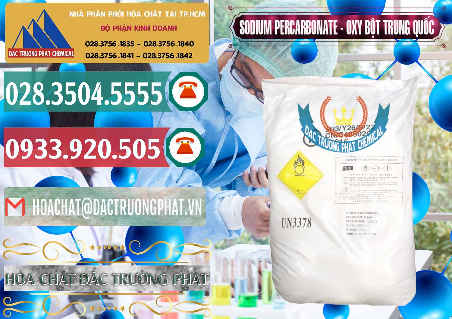Cty chuyên phân phối - bán Sodium Percarbonate Dạng Bột Trung Quốc China - 0390 - Nơi cung cấp & phân phối hóa chất tại TP.HCM - muabanhoachat.vn