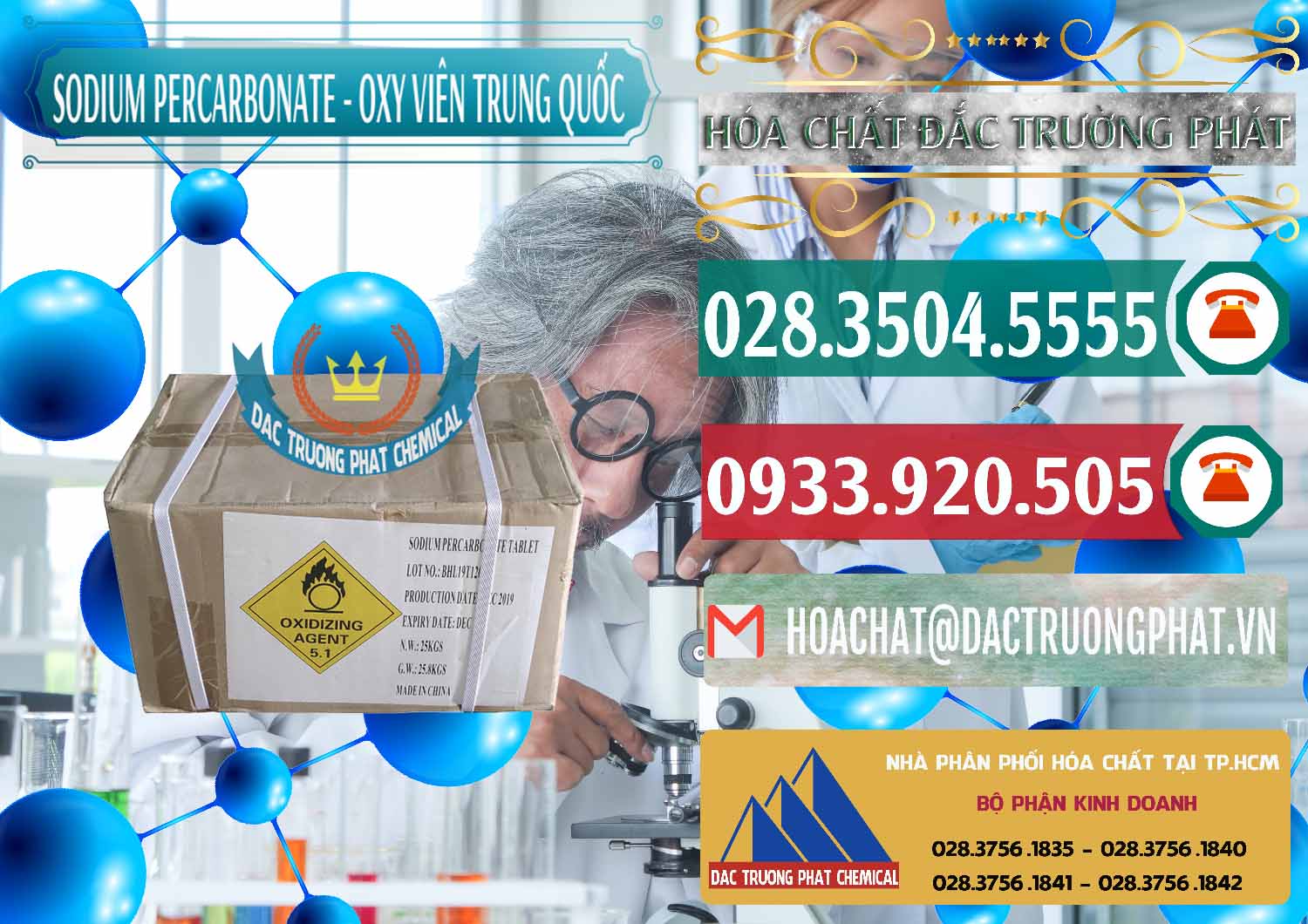 Phân phối ( bán ) Sodium Percarbonate - Oxy Dạng Viên Trung Quốc China - 0329 - Chuyên bán và cung cấp hóa chất tại TP.HCM - muabanhoachat.vn