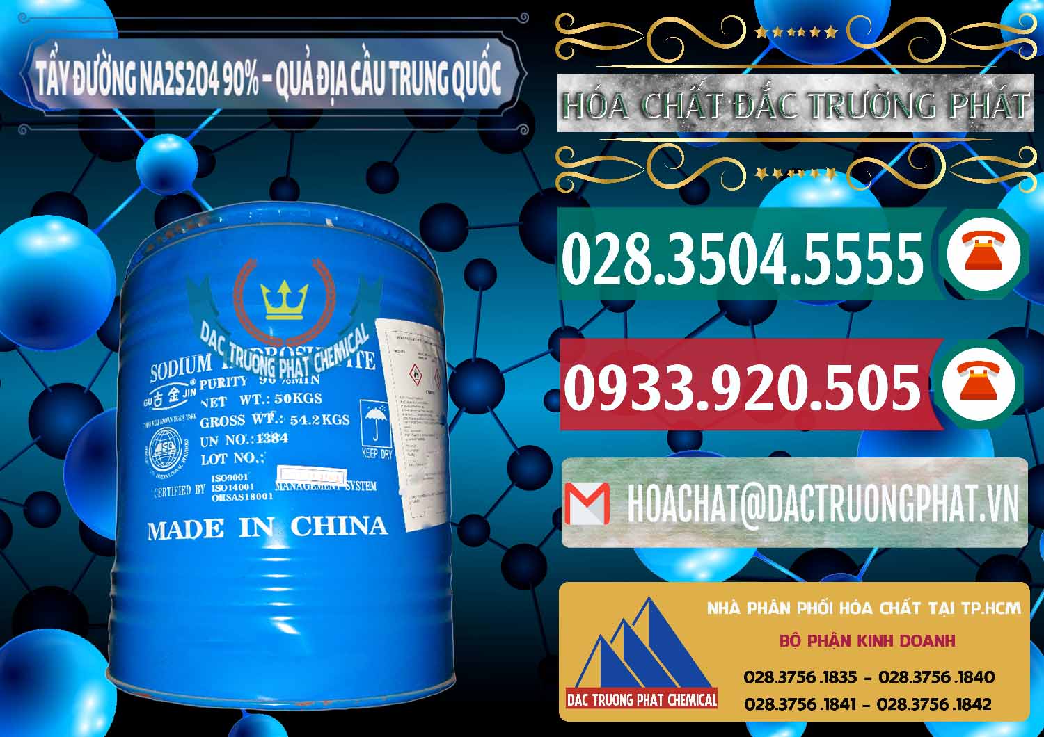Nơi chuyên phân phối - bán Tẩy Đường - NA2S2O4 Logo Quả Địa Cầu Trung Quốc China - 0159 - Nơi cung ứng & phân phối hóa chất tại TP.HCM - muabanhoachat.vn